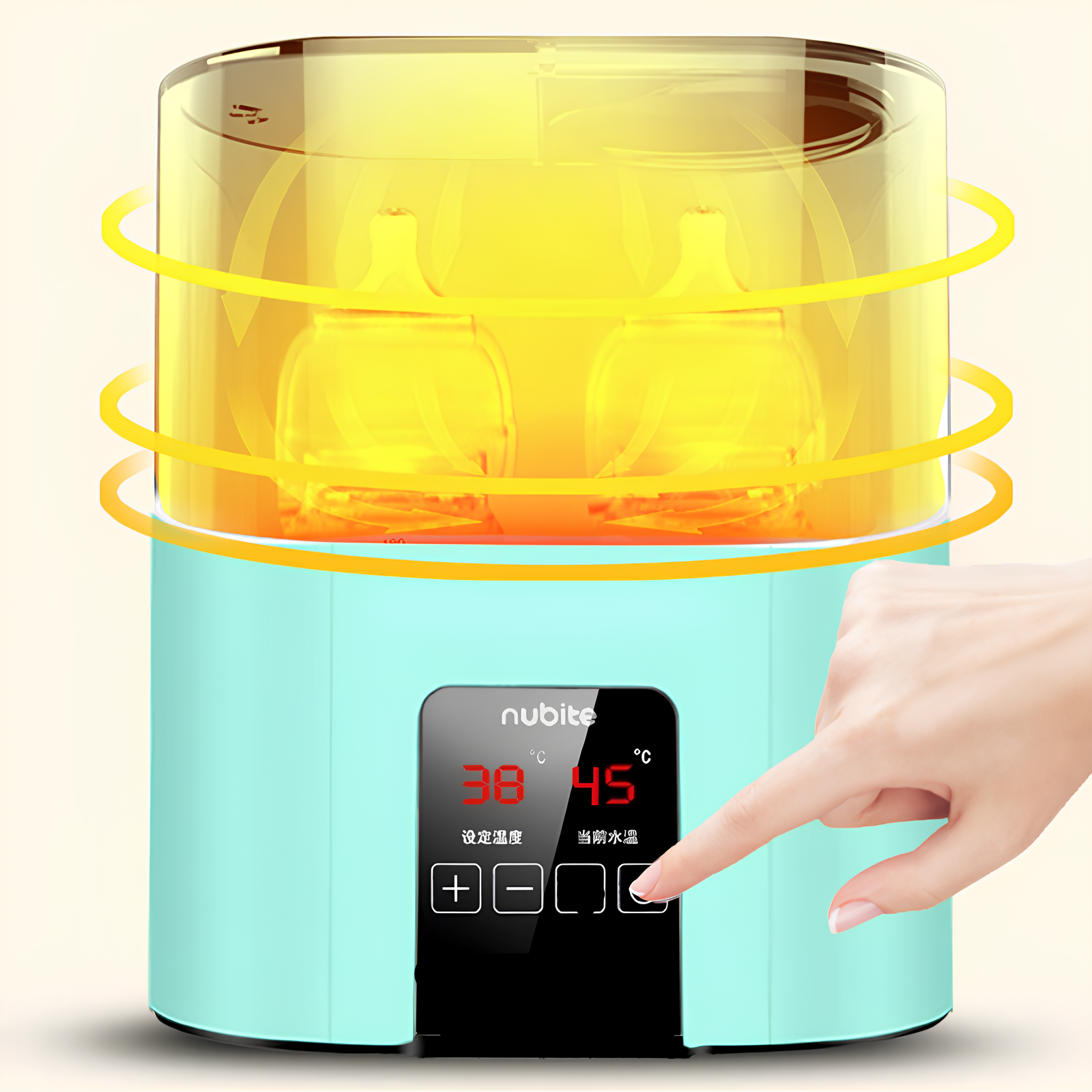 Esiz™ Baby Warmer – Breast Heating Pad